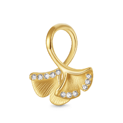 Ginkgo Leaf Charm