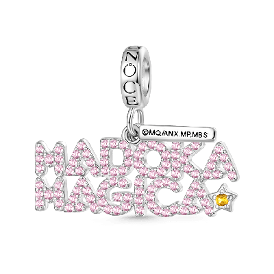 Madoka ☆ Magica Pendant