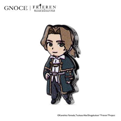Priest Sein Charm