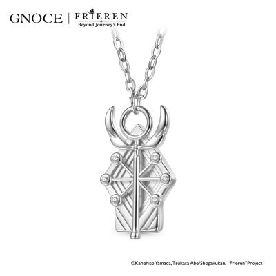 Holy Emblem Necklace