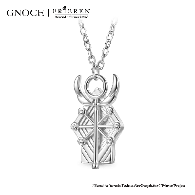 Holy Emblem Necklace